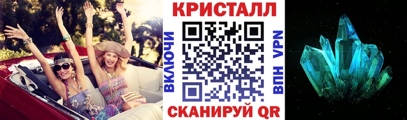 Amphetamine Premium  купить   Новошахтинск 