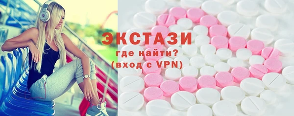PSILOCYBIN Алексеевка