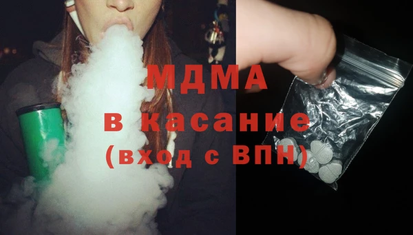 гашик Алзамай