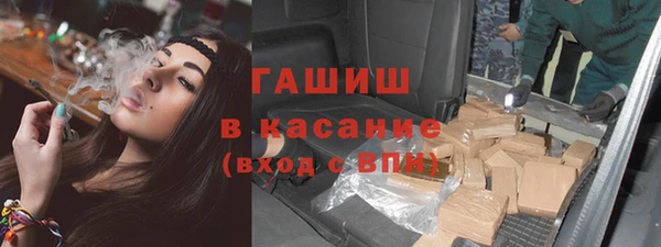 гашик Алзамай