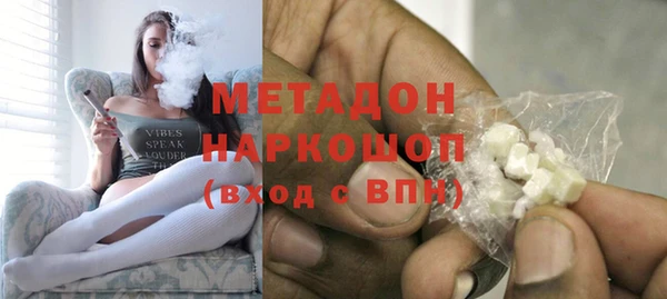 PSILOCYBIN Алексеевка