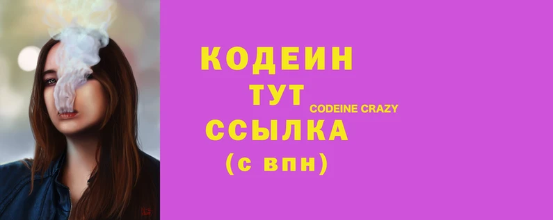 гашик Алзамай