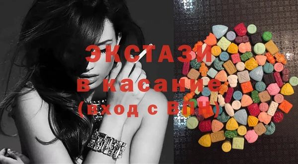 дистиллят марихуана Алексин