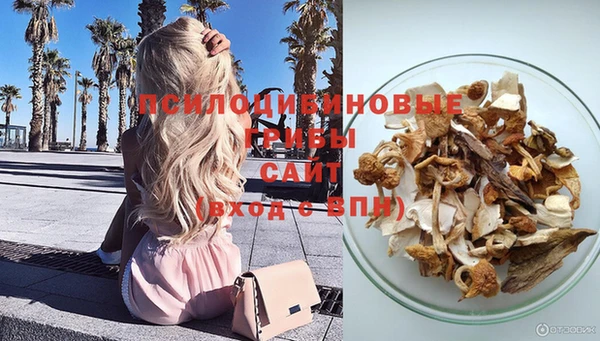 альфа пвп VHQ Мегион