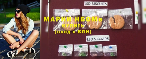 PSILOCYBIN Алексеевка