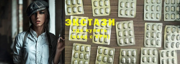 PSILOCYBIN Алексеевка