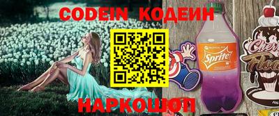 меф Волжский