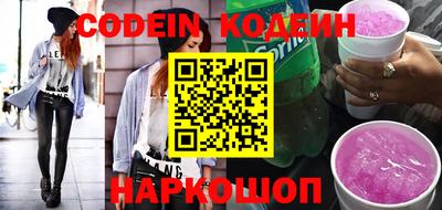 меф Волжский
