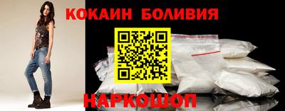 меф Волжский