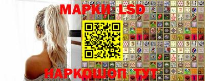 мефедрон мука Волгодонск