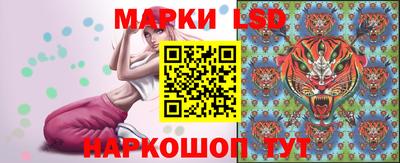 мефедрон мука Волгодонск