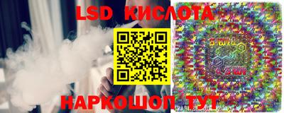 меф Волжский