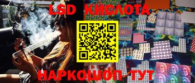 мефедрон мука Волгодонск
