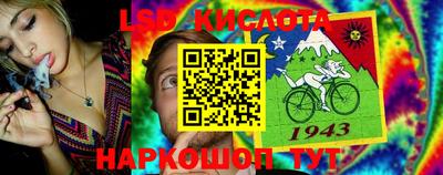 меф Волжский