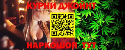 мефедрон мука Волгодонск