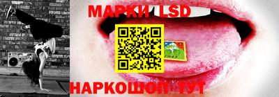 меф Волжский