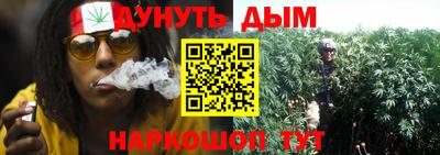 меф Волжский
