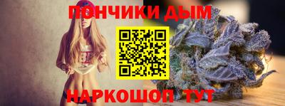 амфетамин Туймазы