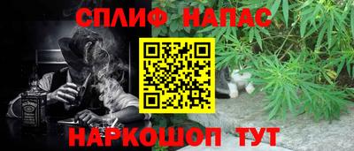 мефедрон мука Волгодонск