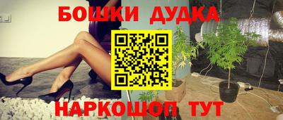 меф Волжский