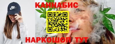 меф Волжский