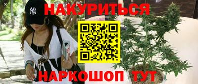 меф Волжский