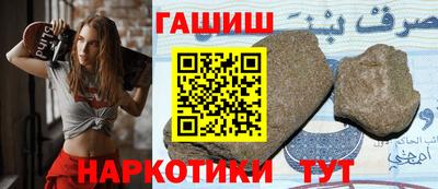 мефедрон мука Волгодонск