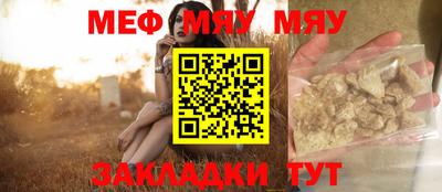 ПСИЛОЦИБИНОВЫЕ ГРИБЫ Тулун